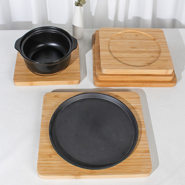 Thickened wooden casserole iron pot iron tray casserole heat insulation pad