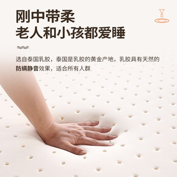 Nanjiren coconut palm mattress S-shaped jute palm mattress children's spine protector removable and washable custom size tatami plus cushion ຍາກ