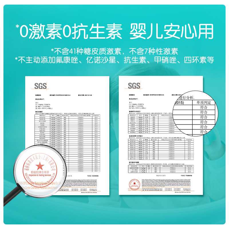启初倍润水润胚米40g补水润肤霜 启初润肤乳