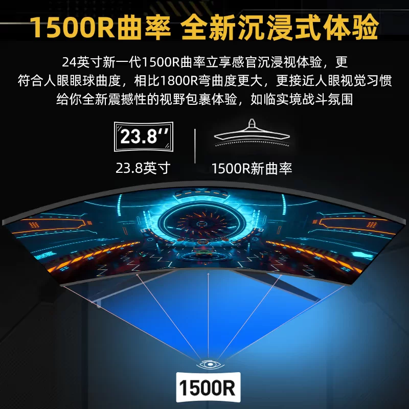 Asus игровой LCD-дисплей ноутбук экран 24 дюйма 165Гц King Kong 1b 144Гц