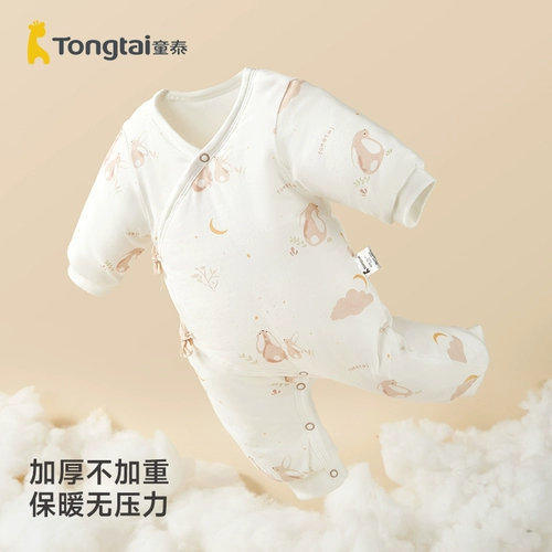 童泰 Демисезонное детское хлопковое удерживающее тепло стеганое боди для новорожденных, увеличенная толщина