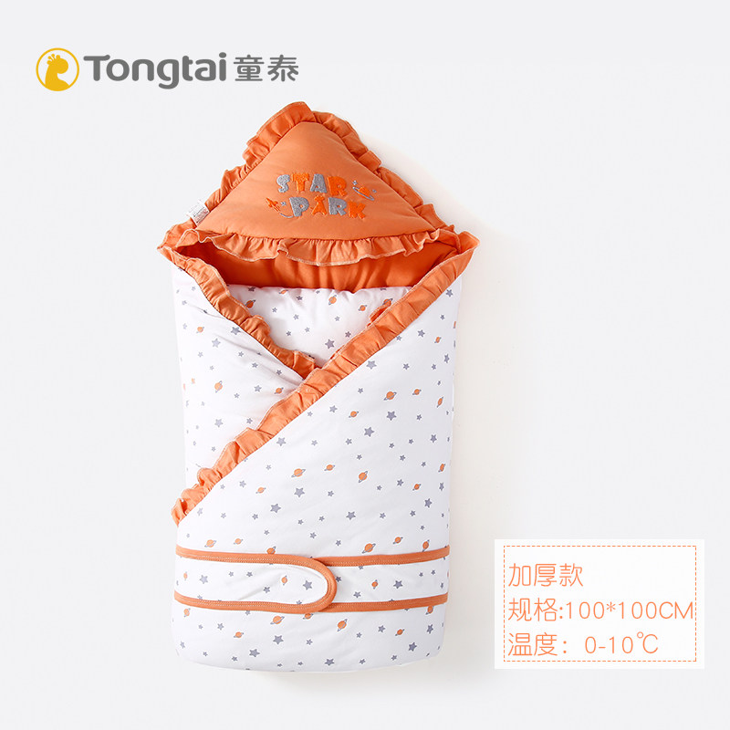 童泰新生儿秋冬新款床品外出抱毯 童泰上海婴童抱被/抱毯