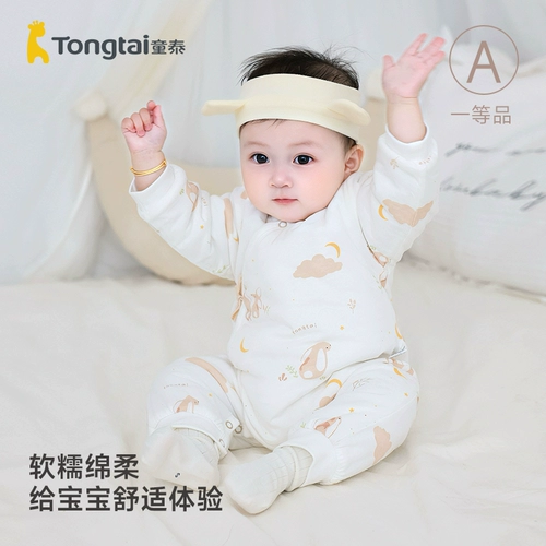 童泰 Демисезонное детское хлопковое удерживающее тепло стеганое боди для новорожденных, увеличенная толщина