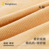 童泰 Стеганое удерживающее тепло детское демисезонное боди для раннего возраста для выхода на улицу, милая удерживающая тепло куртка, в западном стиле