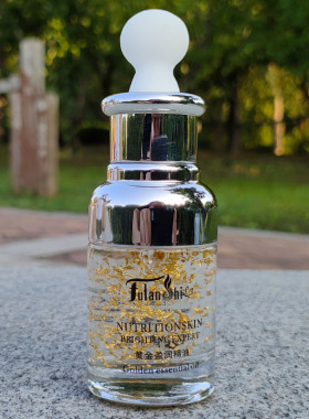 馥兰诗美迪美黄金盈润精油30ml