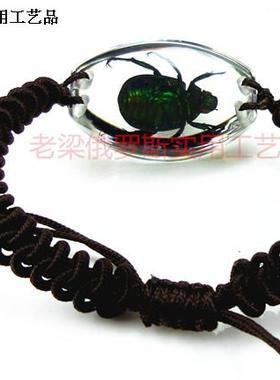 昆虫水晶琥珀椭圆形寓意手链