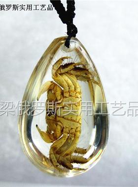 z10昆虫水晶琥珀项链毛衣树脂