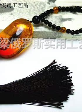 z8昆虫琥珀汽车挂件蝎子平安