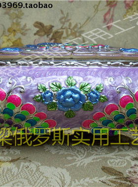 俄罗斯孔雀紫色化妆镜首饰盒特价