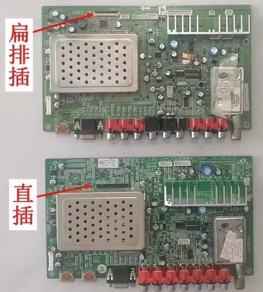 原装创维26L03/8HR液晶电视主板5800-A8K210-0230 0200 0000 0220 - 图2