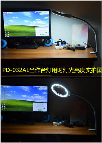 PDOK长臂式夹式放大镜PD-032AL办公桌床头放大镜创意台灯带LED灯 - 图3