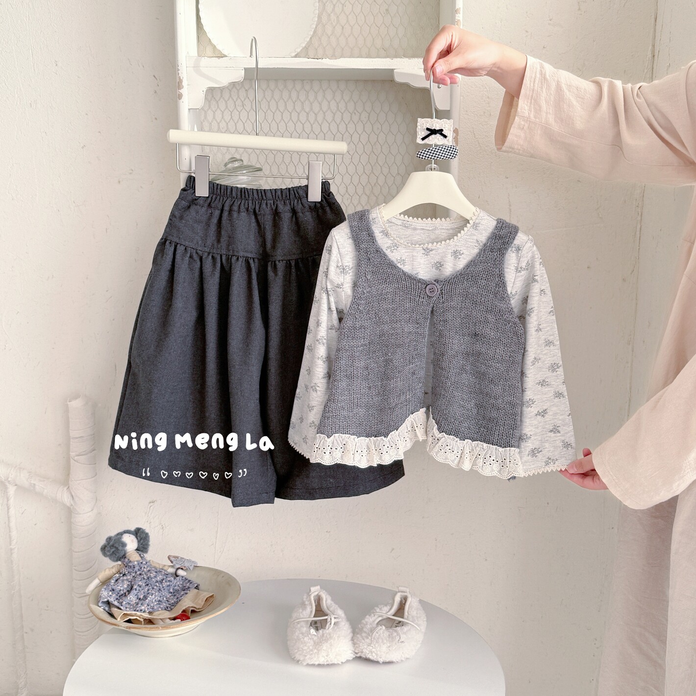 女童森系碎花套装2026春季新款儿童拼接针织马甲打底衫宝宝阔腿裤,淘宝优惠券,粉丝福利购,淘宝优惠卷