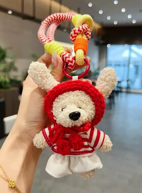 长耳兔包包挂件装饰卡通钥匙扣
