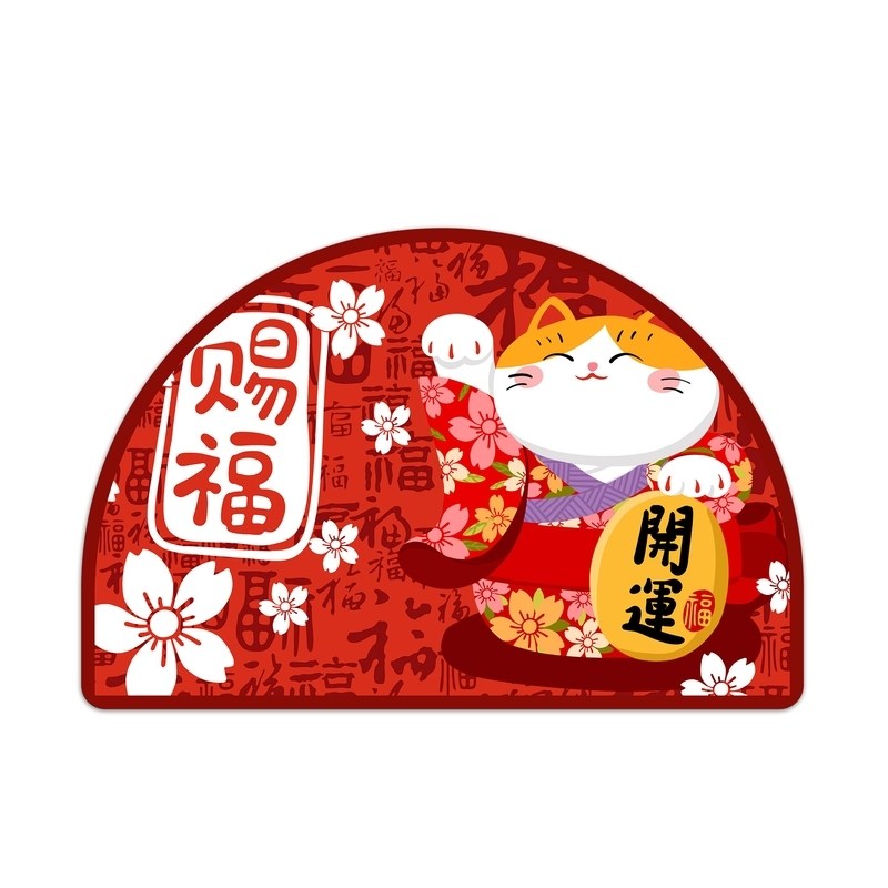 原创招财猫 硅藻泥软垫浴室吸水垫防滑脚垫卫生间门口地垫速干吸,淘宝优惠券,粉丝福利购,淘宝优惠卷