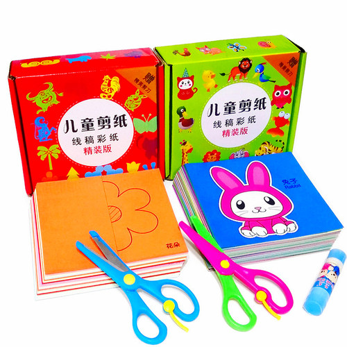 儿童手工剪纸幼儿园diy材料书对称图案底稿宝宝入门益智剪刀3-6岁 - 图3