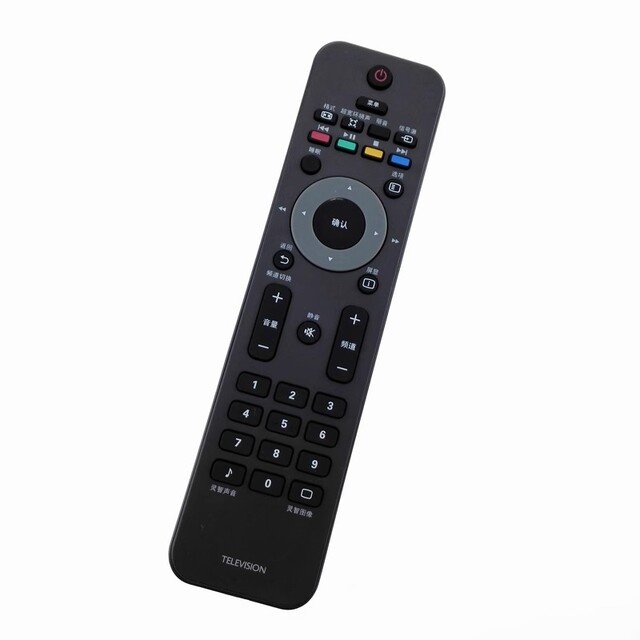 Compatible with Philips back cover numbered TV remote control