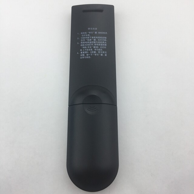 Suitable for NCN Northern Radio and Television Jinzhou cable TV remote control, the appearance can be used