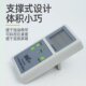 Suitable for multi-function remote control instrument with display tester infrared detector remote control KL-600IR