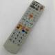 Suitable for Hubei Enshi radio and television remote control Hubei Enshi set-top box remote control