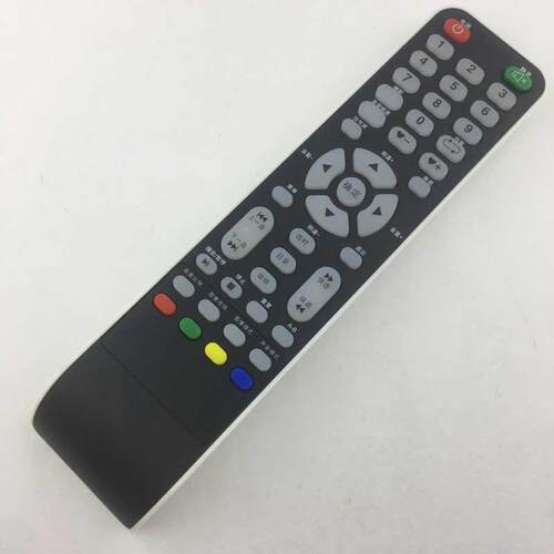 全新适用于HCN 恒晨HCN液晶电视遥控器 ADS571电视机遥控器通用版 - 图0