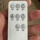 Suitable for tcl universal four seasons Muge Meiling baseboard heater remote control MPN-DC2085