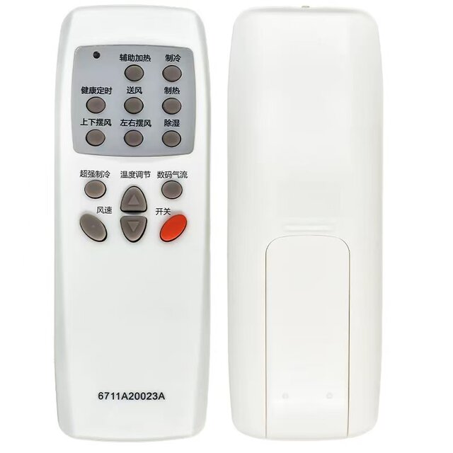 Air conditioning remote control 6711A20023A