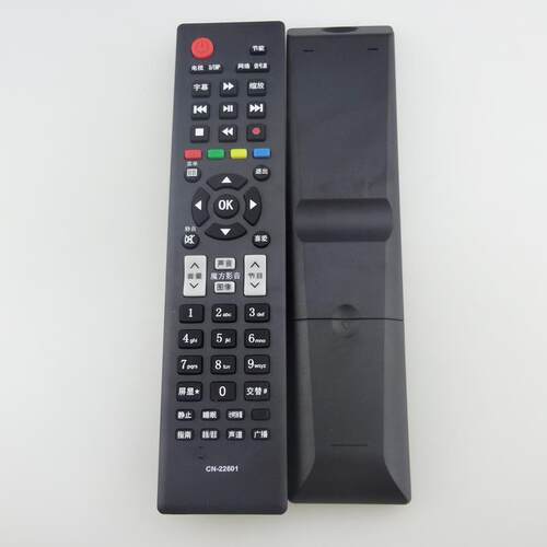 适用于海信液晶电视机遥控器CN22601 CN22606 CN22607 LED32K01 - 图2