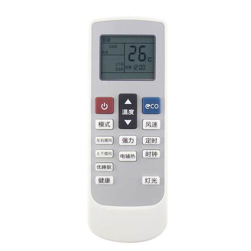 适用于YAIR扬子空调遥控器TY-DQ-10046新款变频空调专用带ECO按键 - 图0