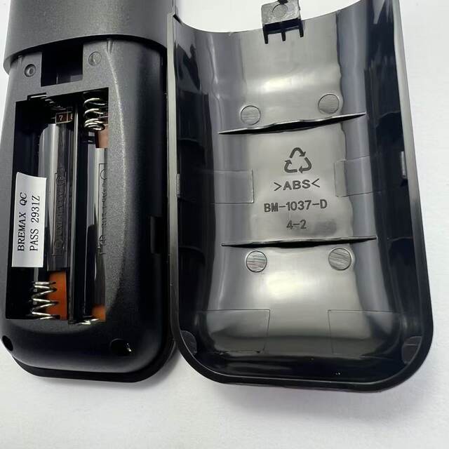 Suitable for Inner Mongolia Radio and Television Network digital TV set-top box remote control HD Inner Mongolia Radio and Television Network black