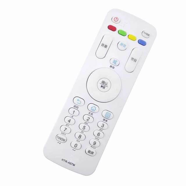 Suitable for Haier Mooka MOOKA LCD TV remote control HTR-A07M/48A6/50A6/55A6/39A3U