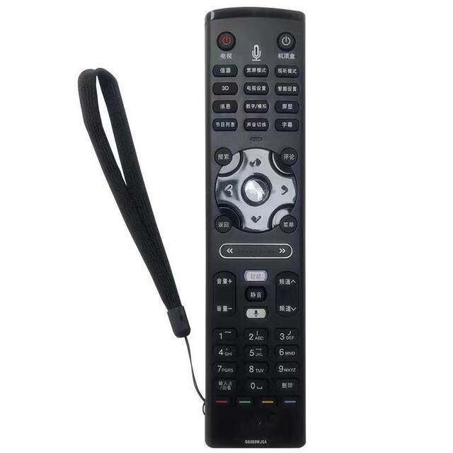 Suitable for Sharp TV voice remote control GB089WJSA LCD-52LX960A 60/70LX960A