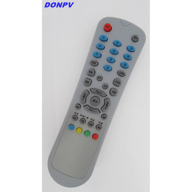 Suitable for Hangzhou Shaoxing Ningbo Suitable for Huawei digital TV C2300C3100 B3201 set-top box remote control