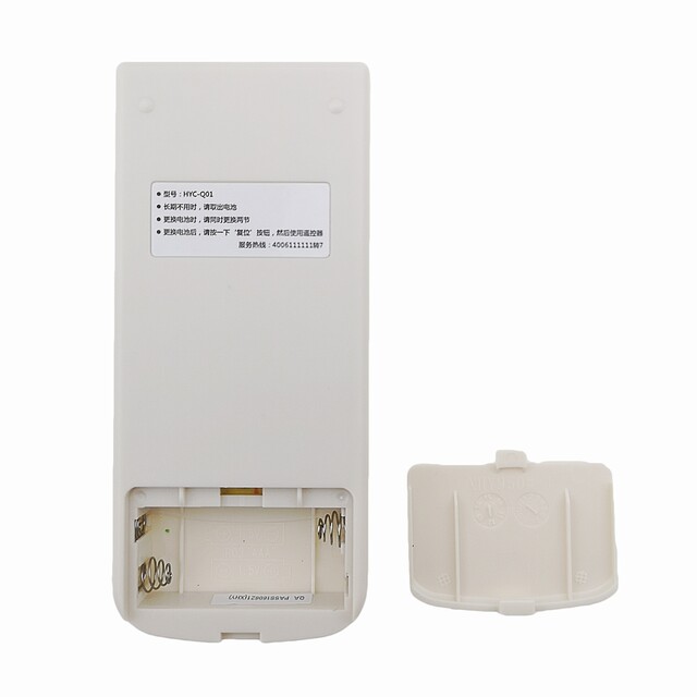 Suitable for Hisense Hitachi central air conditioning remote control air conditioning multi-duct machine wireless remote control HYC-Q01