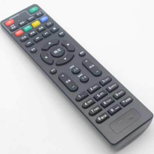 Suitable for China Unicom universal remote control Beijing Digital Video F7-G4 network set-top box remote control direct use