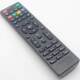 Suitable for China Unicom universal remote control Beijing Digital Video F7-G4 network set-top box remote control direct use