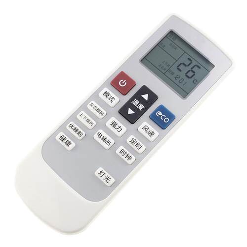 适用于YAIR扬子空调遥控器TY-DQ-10046新款变频空调专用带ECO按键 - 图2