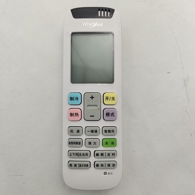 Suitable for Whirlpool air conditioner remote control IVH-5072YE1W 5072YE2W ISH-2635CK1W 50CC2 ASH-50CC3 ASC-50CC3 YE-1 (WLP) air conditioner remote control