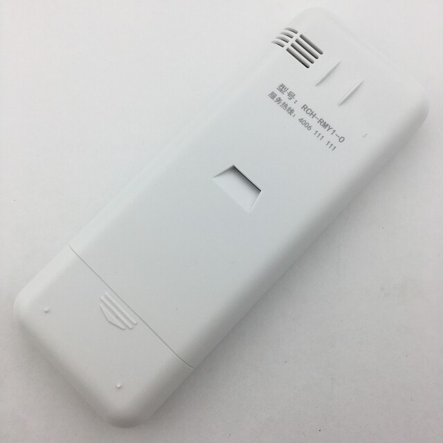 Suitable for Hisense RCH-RMY1-0 air conditioner