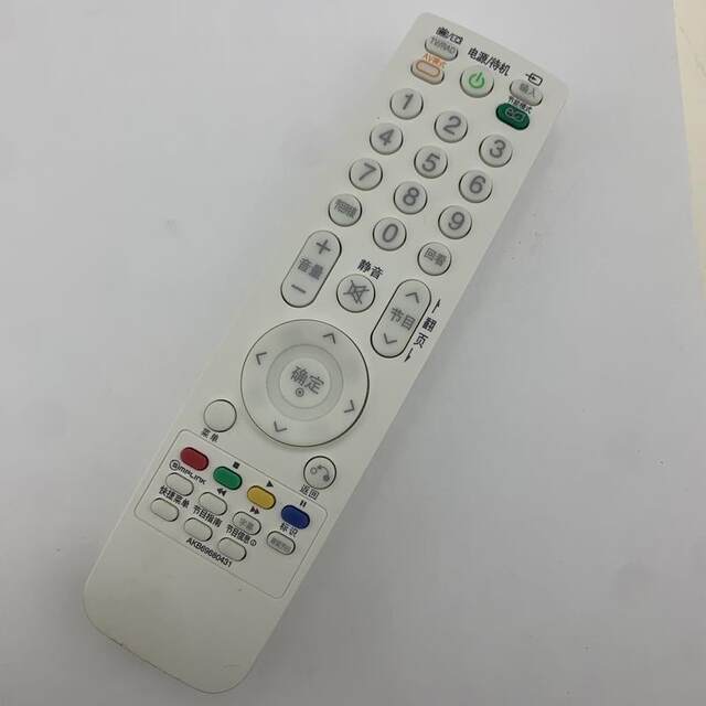 Suitable for LG LCD TV remote control AKB69680431 Universal AKB69680413 0414 0405