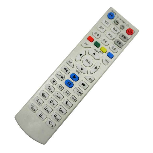 Suitable for Hubei Wuhan cable digital TV remote control KINGVON Golden Netcom JC8000 high-definition set-top box remote control