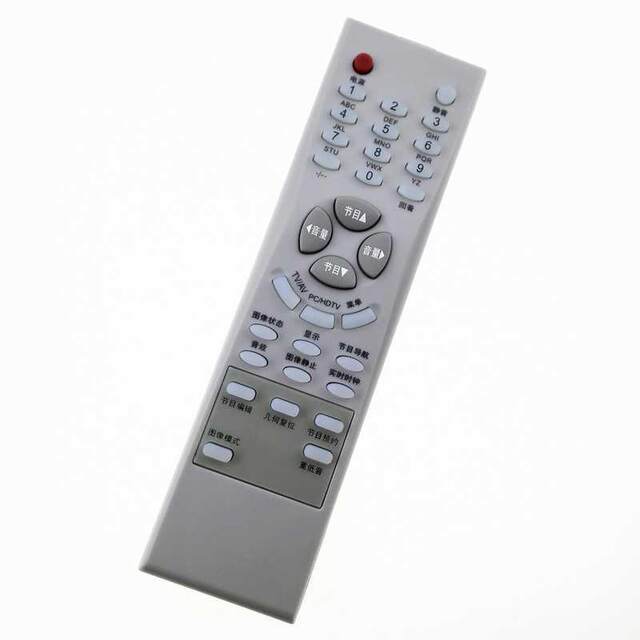 Suitable for TCL Ace TV remote control Silver Ace WP04 RC-H14 YX-904