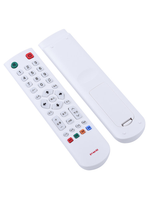 Suitable for Changhong CHANCHONC LCD TV remote control SY-kd-02 LE-32W380E LE-32w380e