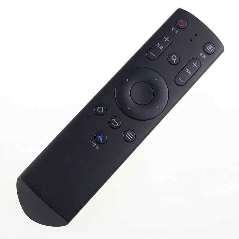 适用于FunTV风行电视红外遥控器43U1 49U1 55U1 65U1 N39直接使用 - 图0