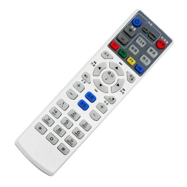 Suitable for Wenzhou and Yueqing Radio and Television Station digital TV remote control Yueqing Radio and Television cable set-top box remote control