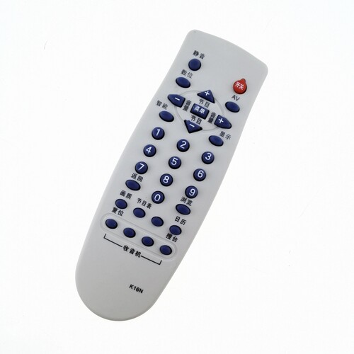 适用于长虹电视机遥控器 K16N KA16A - 图0
