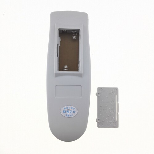 适用于长虹电视机遥控器 K16N KA16A - 图2