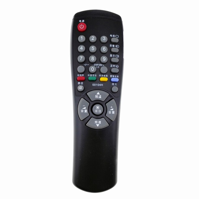 Suitable for Samsung TV remote control 00104H CS-21D8S CS-21D9S CS-29V1
