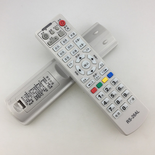 Suitable for Heilongjiang digital TV set-top box remote control RS-26AL Jiulian Technology HSC-1100
