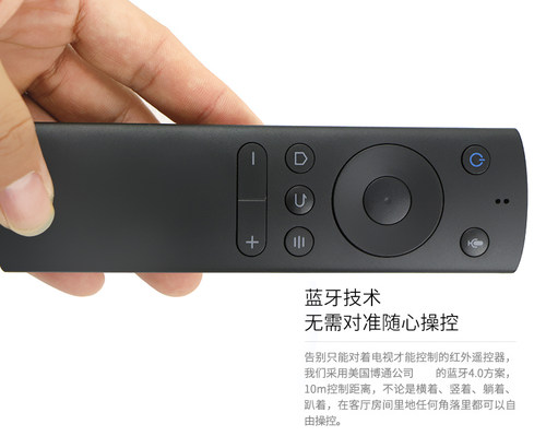 适用于whaley/微鲸  高清 智能液晶电视语音蓝牙体感遥控器 - 图2