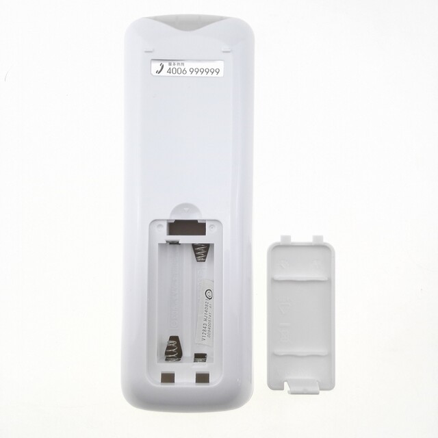 Suitable for Haier LCD TV original universal remote control